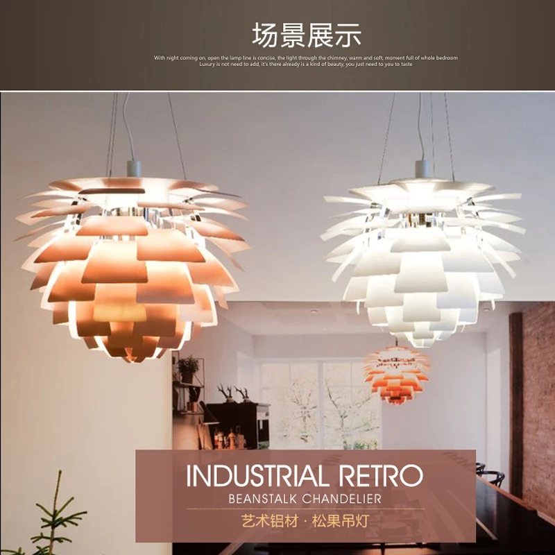 

Pineal Pendant Lights Nordic creative living room lamp personalized dining room lamp lighting art aluminum art Pendant Lamp