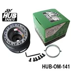 Рулевое колесо концентратор адаптер Босс влевовправо комплектступицы адаптер для Mitsubishi E50-E80 OM-141 HUB-OM-141