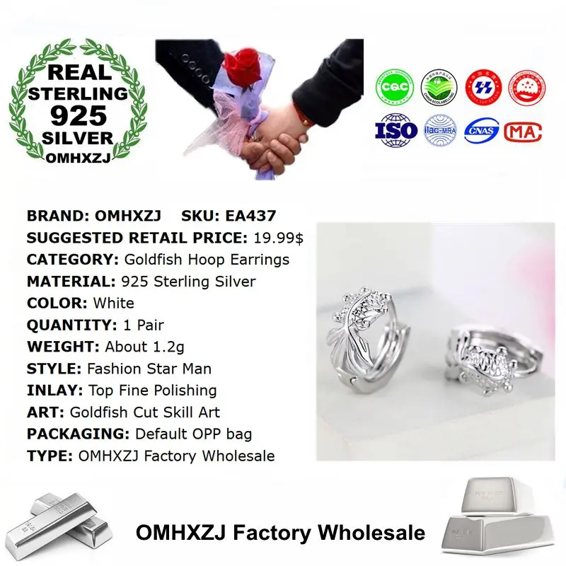 Женские серьги-кольца из серебра 925 пробы с белой золотой рыбкой | Украшения и