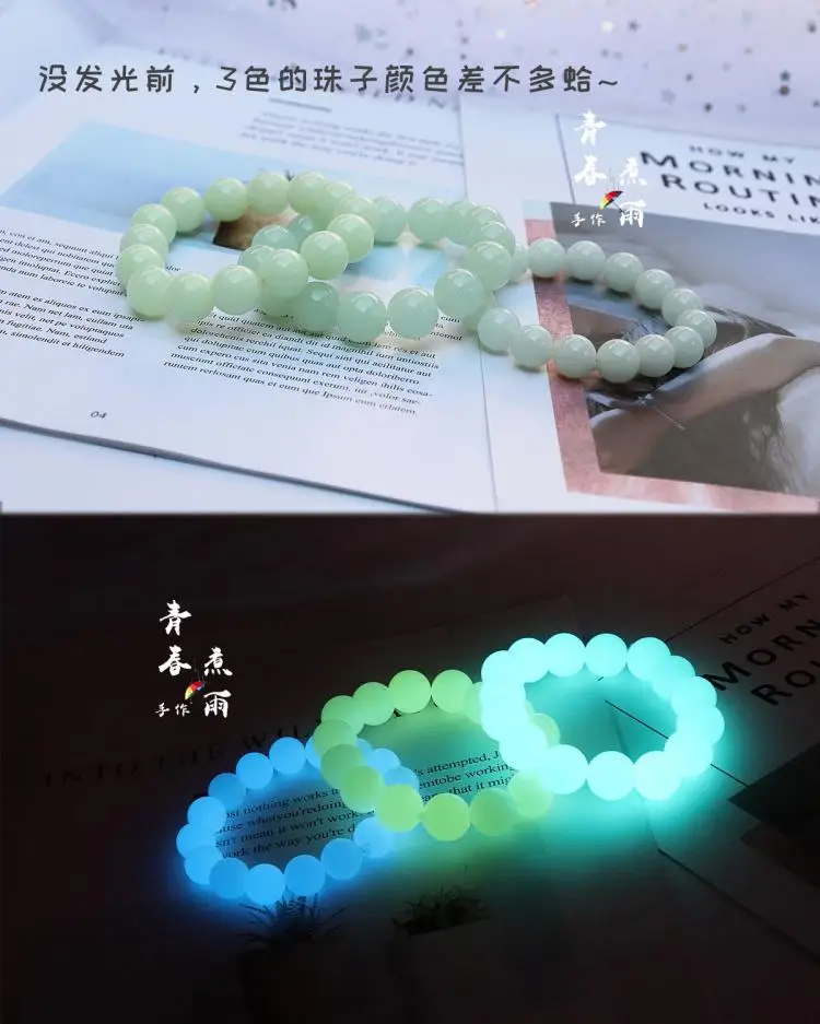 Ручной работы драгоценный камень Ночной свет светящийся подарок пара ночной