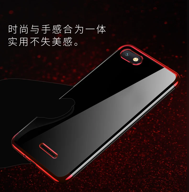 Чехол для Xiaomi Redmi 6A, модное прозрачное покрытие, мягкий силиконовый чехол для телефона Xiaomi Redmi 6A 7a, мягкий чехол