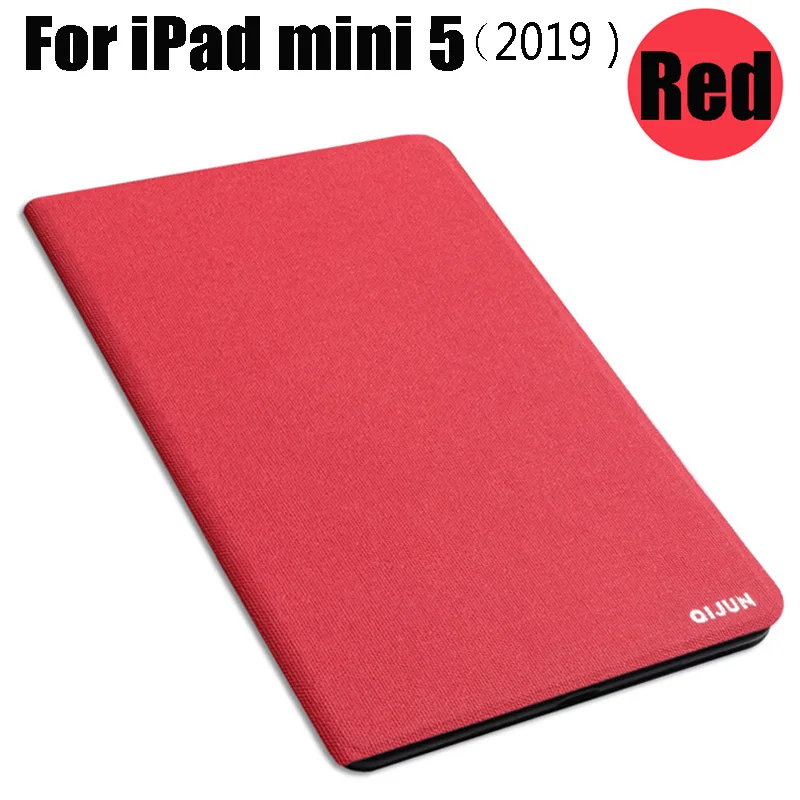 IPad Mini 5 2019 QIJUN Coque для Apple Ipad Mini 1 2 3 4 5() чехол бизнес чехол для планшета Fundas кожаный для Ipad Mini 1 2 3 4 5 Чехол - Цвет: IPad Mini 5 2019