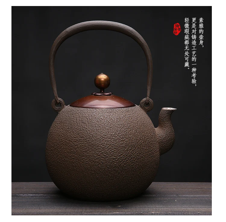 Литой железный чайник, набор японского чайника Tetsubin чайные принадлежности кунгфу инструменты сито из нержавеющей стали Дракон яйцо чай чайник 1.2L