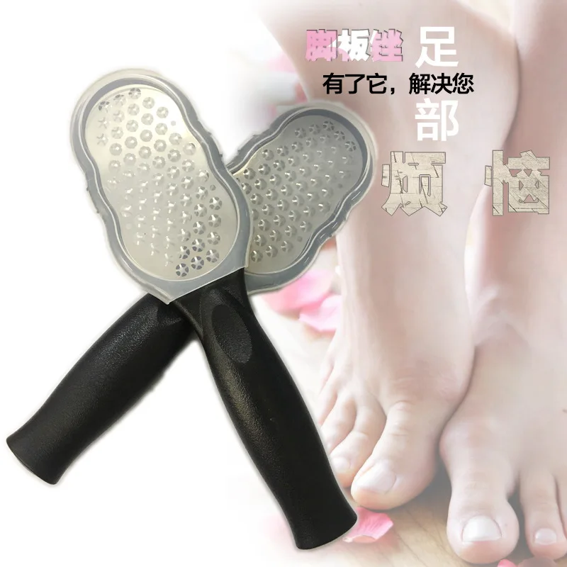 Пилка Для Педикюра из нержавеющей стали для ухода за ногами скребок ног