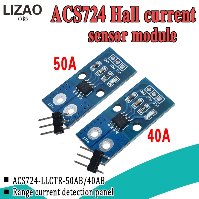Модуль датчика тока ACS724TLLCR 40A 50A ACS724 для Arduino|Интегральные схемы| |
