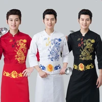 high quanlity hotel chef uniform short and long sleeved chef jacket restaurant waiter kitchen uniform cooking clothing 3 colors