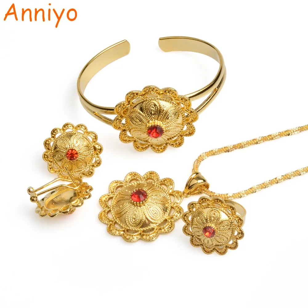 Anniyo Новый Эфиопский Свадебный комплект ювелирных изделий золотого цвета с