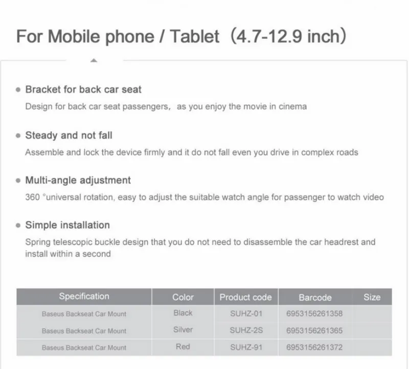 Baseus заднее сиденье Автомобильный держатель для iPhone 7 iPad samsung S8 планшет 360 градусов заднее сиденье держатель для мобильного телефона Подставка