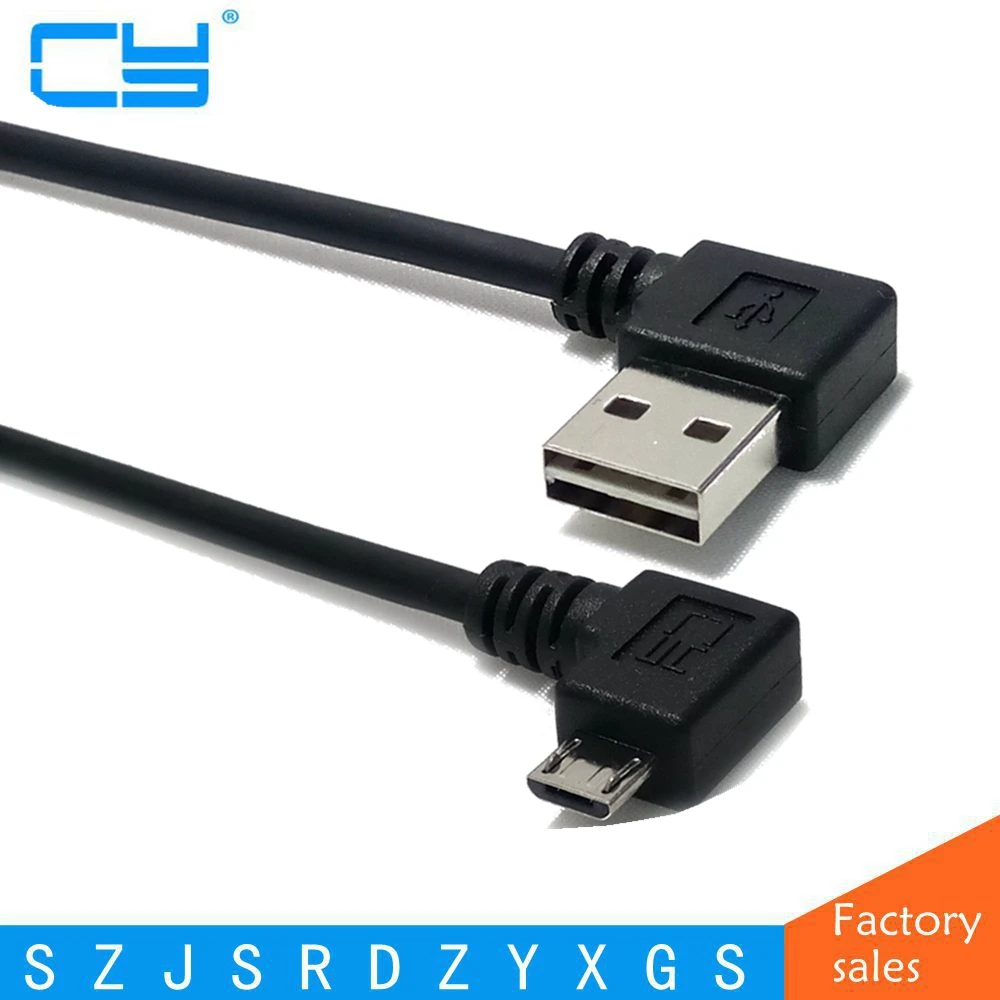 25 см левый правый угол 90 градусов USB 2 0 штекер на Micro 5 контактов двусторонний