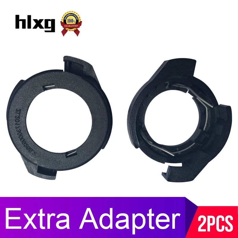 Hlxg автомобильный LED H7 держатель лампы адаптер пожалуйста свяжитесь с продавцом |