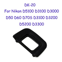 2pcs dk 20 rubber eye cup eyepiece eyecup for nikon d5100 d3100 d3000 d50 d60 d70s d3100 d3200 d5200 d3300