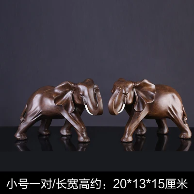 

Table set resin TV cabinet home decoration decoration set handicraft European elephants housewarming gift crafts statue