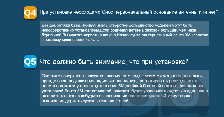 Акула плавник антенна специальное радио для автомобилей антенны Авто Сигнал антенны для Nissan Leaf