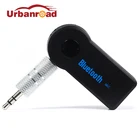 Urbanroad 3,5 мм Handfree Bluetooth AUX аудио музыкальный приемник автомобильный комплект беспроводной динамик адаптер для наушников для телефона MP3