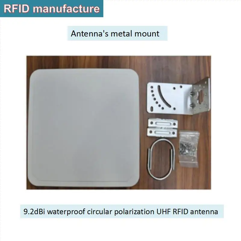 UHF RFID антенна большого радиуса действия IP67 Пассивный круговой 9.2dbi