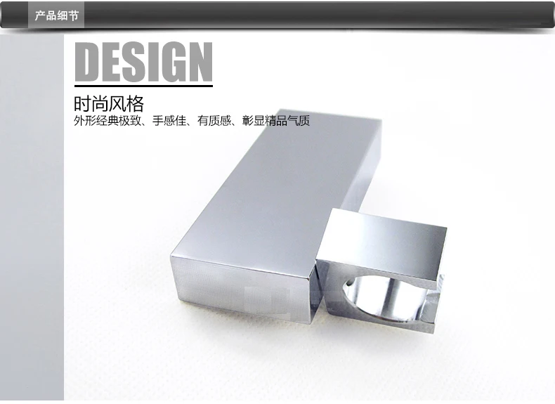 Аксессуары для ванной комнаты ручной держатель душа с крючком подставка