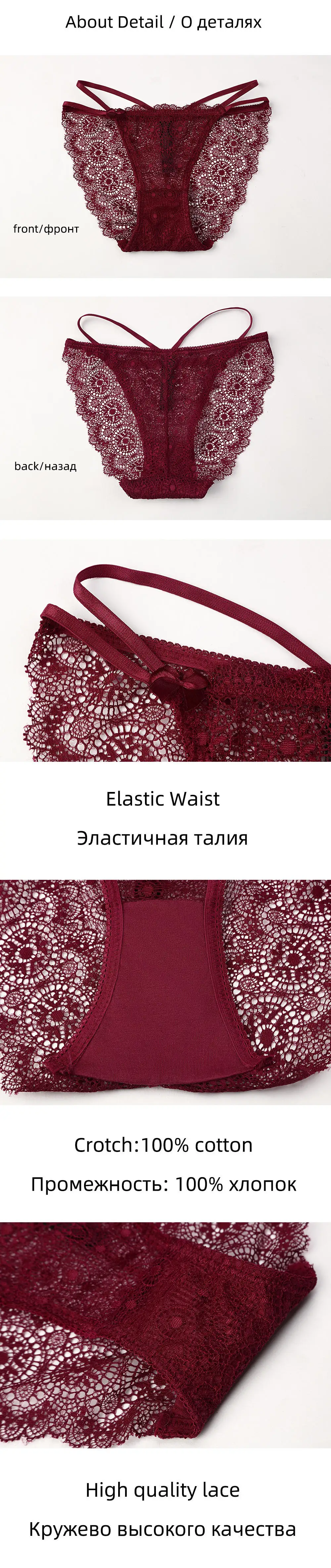 3 шт., сексуальные кружевные трусики, женское нижнее белье, дышащие женские трусики, новое нижнее белье для женщин, кружевные сексуальные M-XXL BANNIROU