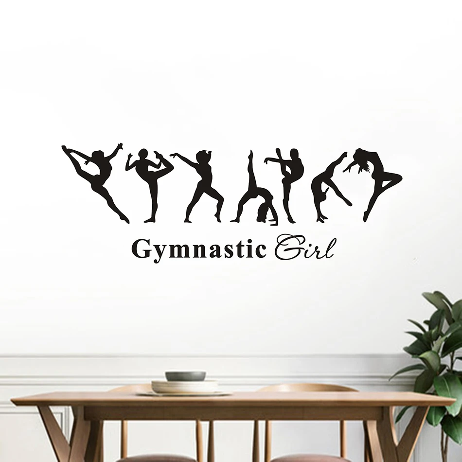 Виниловая наклейка на стену с изображением танцующих девушек фигуры гимнастики