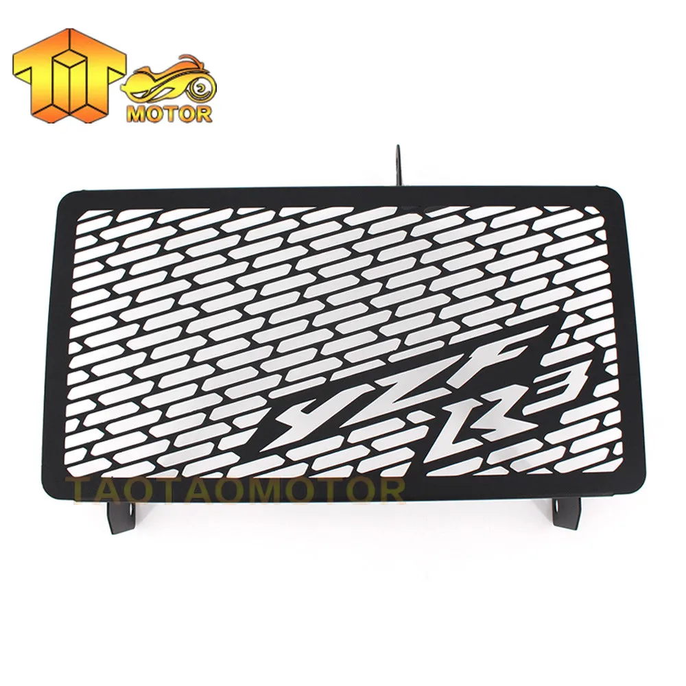 Бесплатная доставка защитная крышка из нержавеющей стали для радиатора