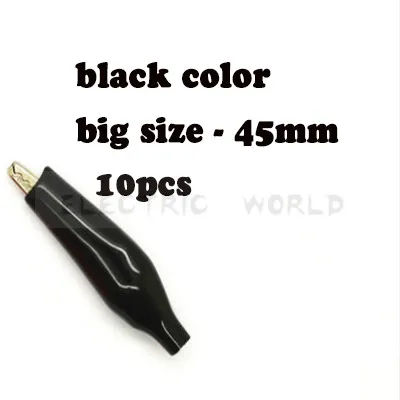 10pcs-45mm-black Крокодил зажим 28 мм 35 мм 45 мм G98 Электрический зажим для тестирования зонда метр Черный и красный с пластиковым ботинок металлический зажим аллигатора - Цвет: 10pcs-45mm-black