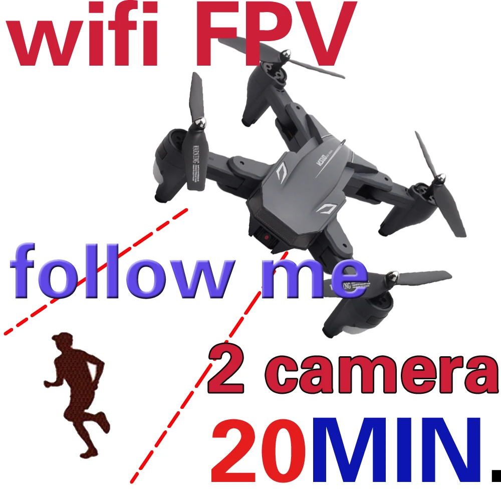 Следуй за мной WiFi 2MP + 0.3MP RC Дрон оптическое позиционирование потока двойная