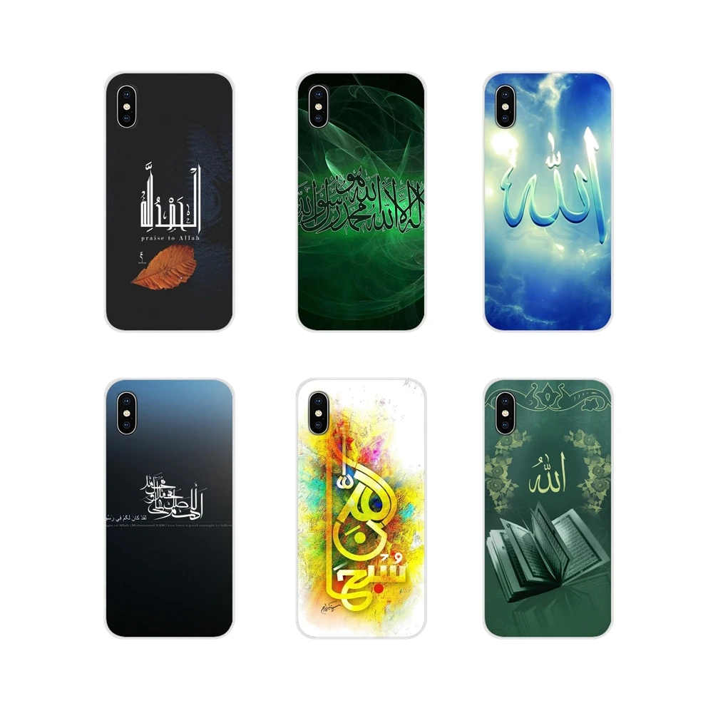 Allah is Great мусульманские обои для Xiaomi Mi6 A1 5X 6X Redmi Note 5 5A 4X 4A 4 3 Plus Pro pocophone F1 аксессуары