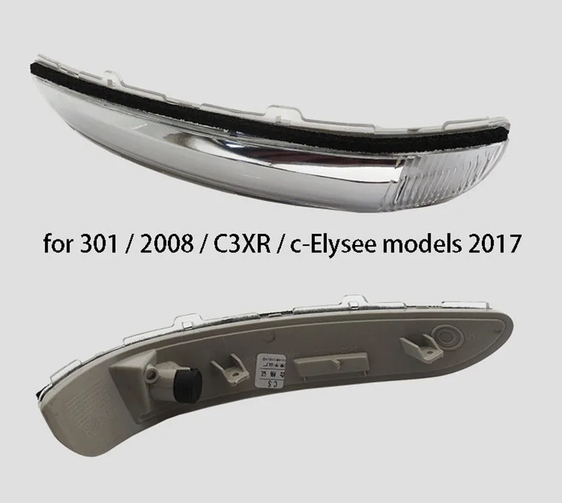 Оригинальные Hengtie указатели поворота для peugeot 308 508 для Citroen C4 C5 внешнее зеркало поворотник