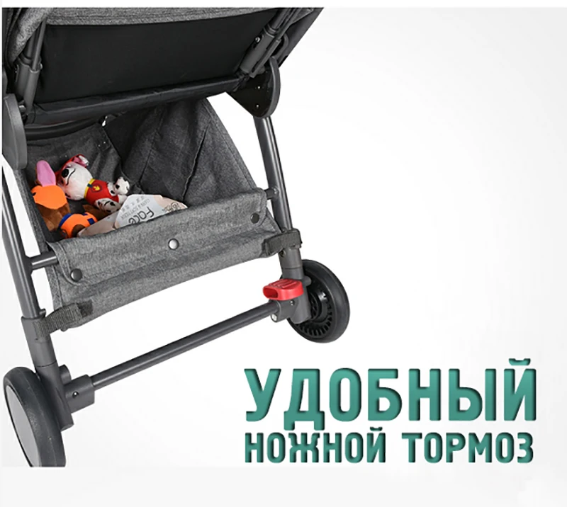 Новая коляска, легкая коляска, Автоматическое втягивание, легко носить с собой