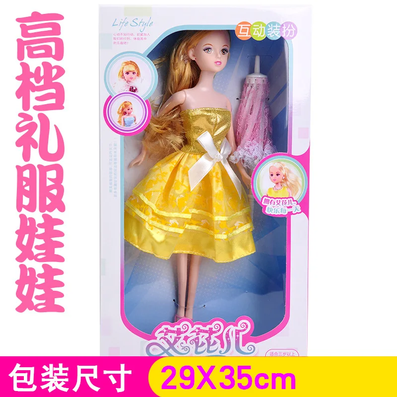 Кукла Барби Детская кукла с 6 суставами может быть активная + одежда аксессуары