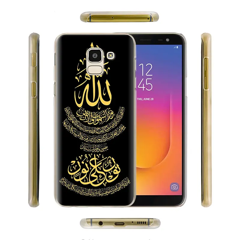 Muslim Islam Bismillah Allah Case Cover for Samsung Galaxy A30 A40 A50 A70 A6 A8 Plus A7 A9 M30 Phone Case Coque