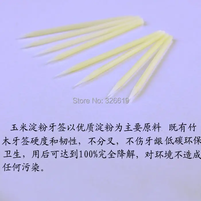 Здоровые зубочистки кукурузный крахмал съедобные | Дом и сад