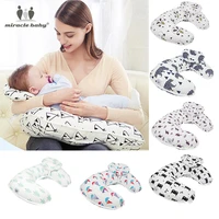 2pcsset baby nursing pillows maternity baby breastfeeding pillow infant cuddle u shaped newbron cotton feeding waist cushion