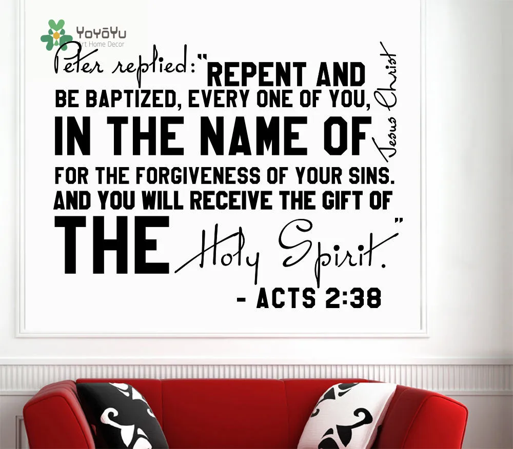 

YOYOYU Wall Decal Characters Wall Sticker Bible Verses Psalms Acts 2:38 Peter Replied Vinyl Decoration Art Poster YO168