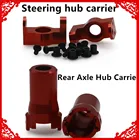 Опорные блоки для рулевой ступицы, алюминиевые, для 110 HPI Venture FJ Cru, 1 комплект