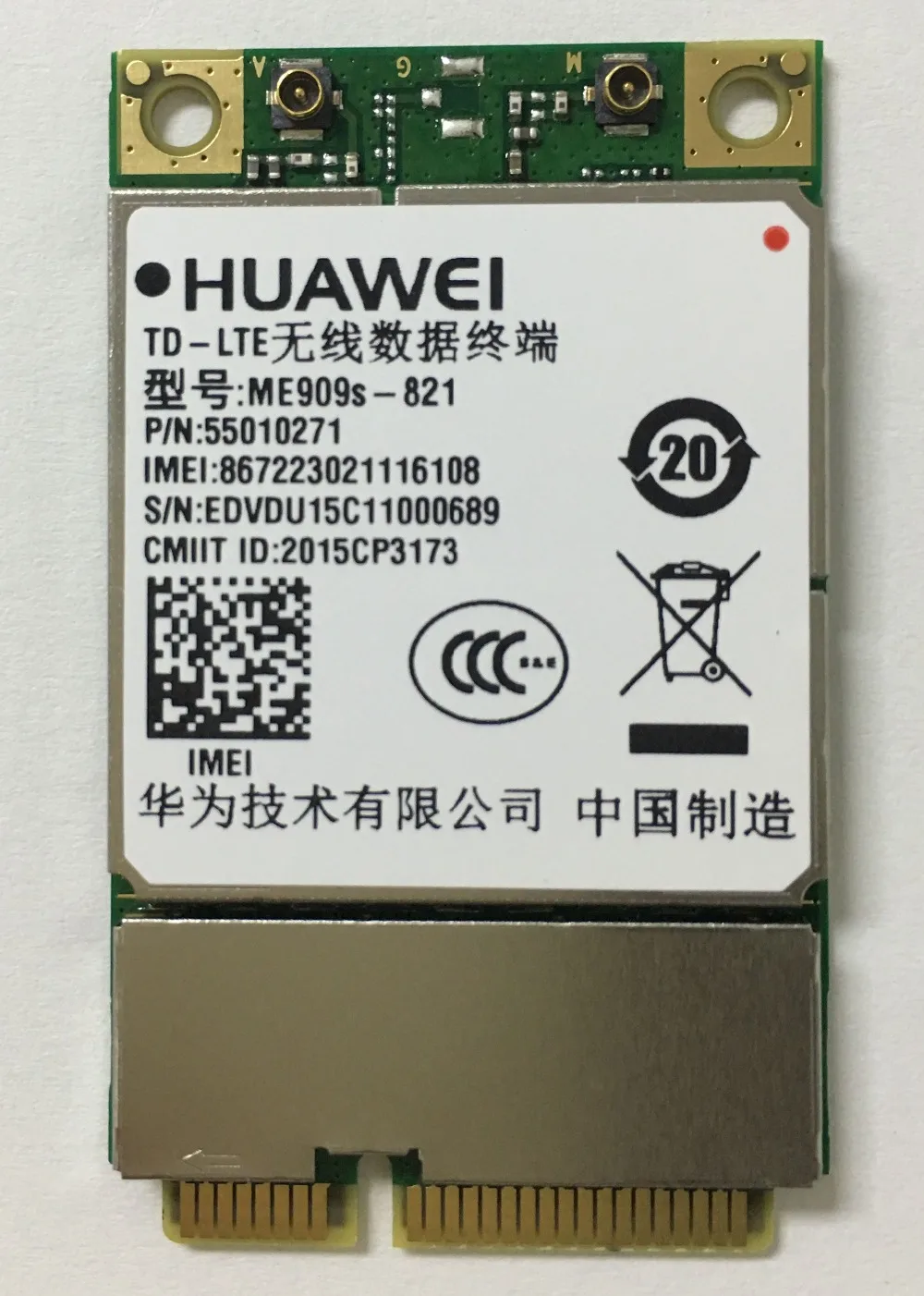 Мобильный телефон Huawei 4G оригинальный модуль | Компьютеры и офис