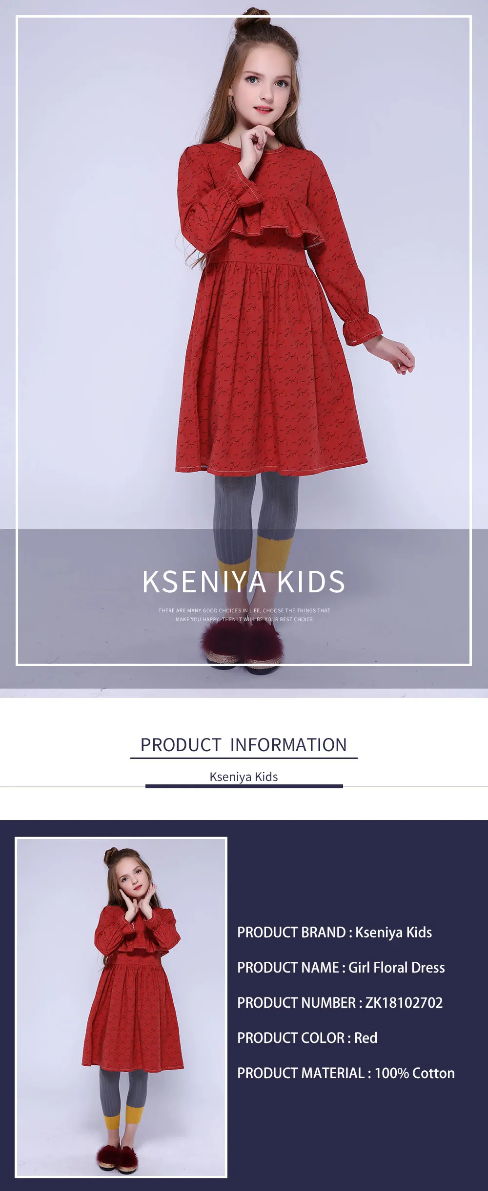 Kseniya Kids/Детские платья для девочек; хлопковые праздничные платья с рукавами-лепестками и цветочным узором для девочек в стиле Лолиты; весенне-осеннее платье для девочек