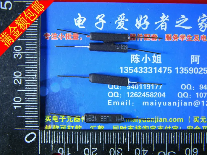 GPS-14B normally closed plastic reed switch with magnetic proximity vibration | Электронные компоненты и