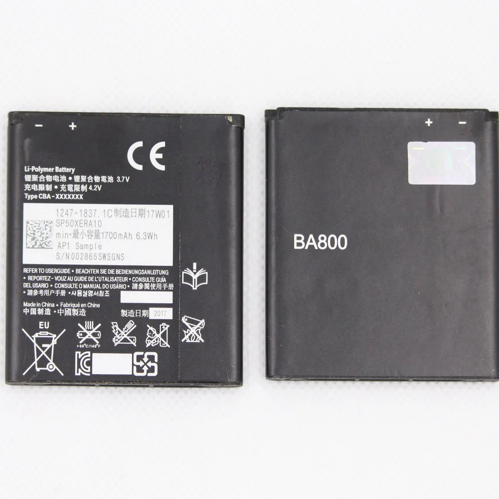 Сменный мобильный литий полимерный аккумулятор BA800 1700 мАч для Sony Xperia S LT26i Arc HD Nozomi