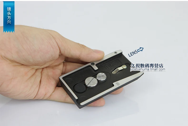 Jie Yang 0606 JY0606B БЫСТРОРАЗЪЕМНАЯ пластина, совместимая с 577 501pl 500ah 701hdv 561b БЫСТРОРАЗЪЕМНАЯ пластина