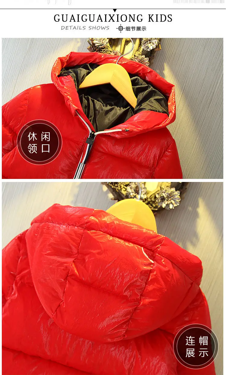 Girls Winter Down Jacket Boys Outwear Coats Parkas Childrens Warm Jacket Girl Winter Jacket Hooded Coat for Russian Winter