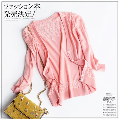 Bright Pink GCAROL весна осень ледяной шелк короткий кардиган V образным вырезом Половина рукава однобортный мягкая ручка выдалбливают вязаный свитер S-2XL - Цвет: Bright Pink