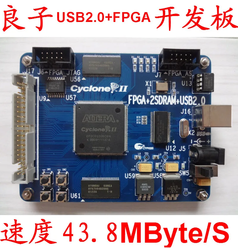 

Для макетной платы USB2.0 FPGA + 2SDRAM + USB2.0 датчик камеры сбора данных