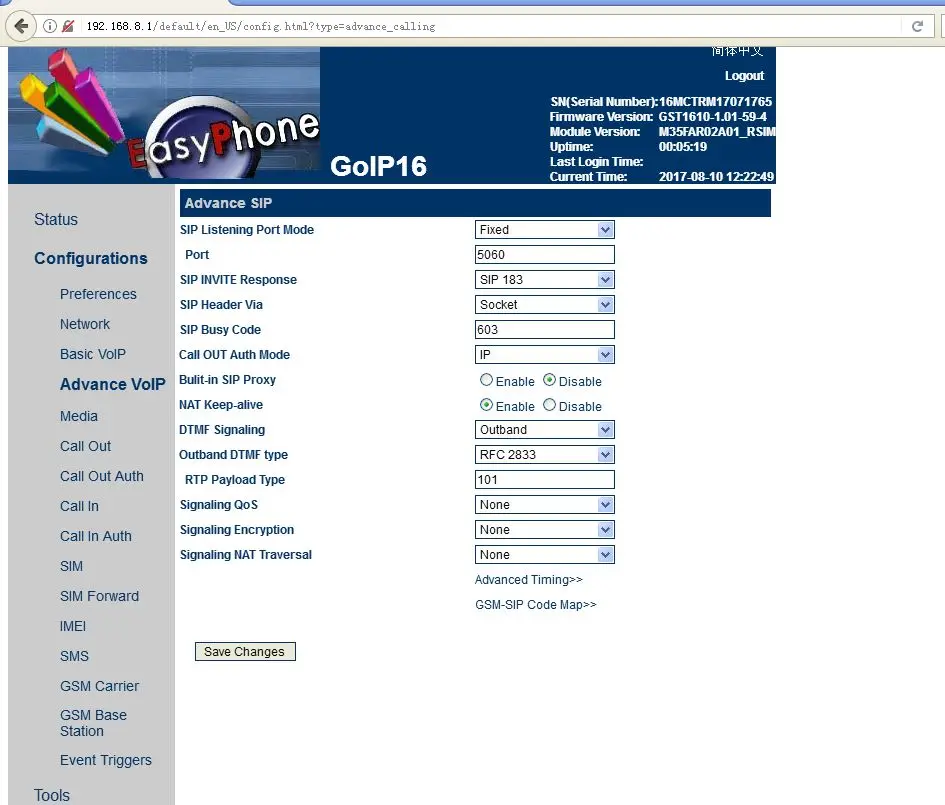 16-канальный видеорегистратор межсетевое сопряжение voip gsm GoIP16 шлюз смена imei поддержка sim-банка(с короткие антенны
