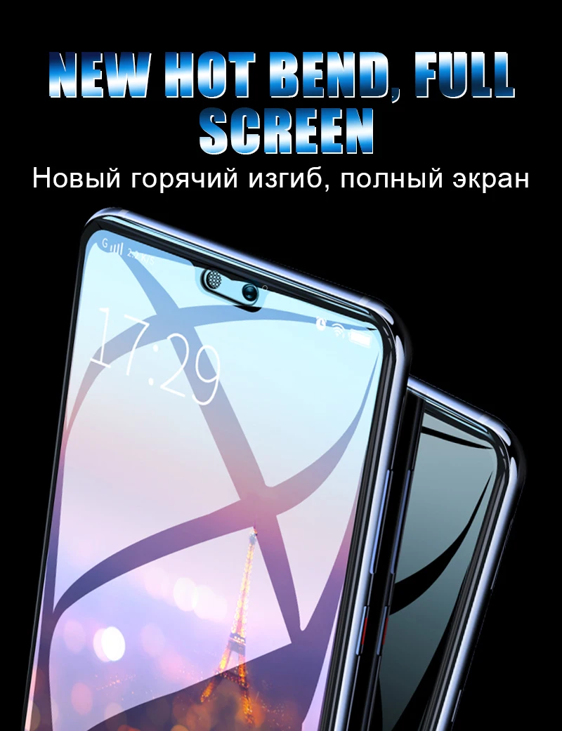 5D стекло для huawei P20 Lite P Смарт Стекло протектор для huawei Honor 9 Play P10 mate 10 Lite P20 Pro Nova 2i Молодежная стеклянная пленка