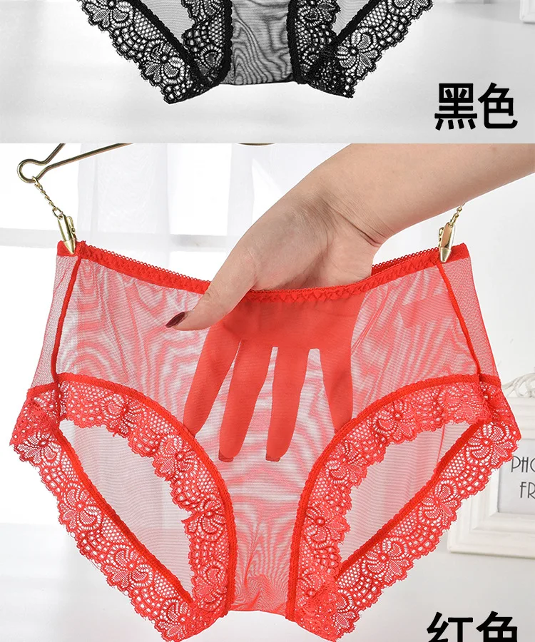 Ropa interior femenina Нижнее белье женские трусики размера плюс 4XL мягкие кружевные сетчатые полностью прозрачные и тонкие сексуальные трусики нижнее белье