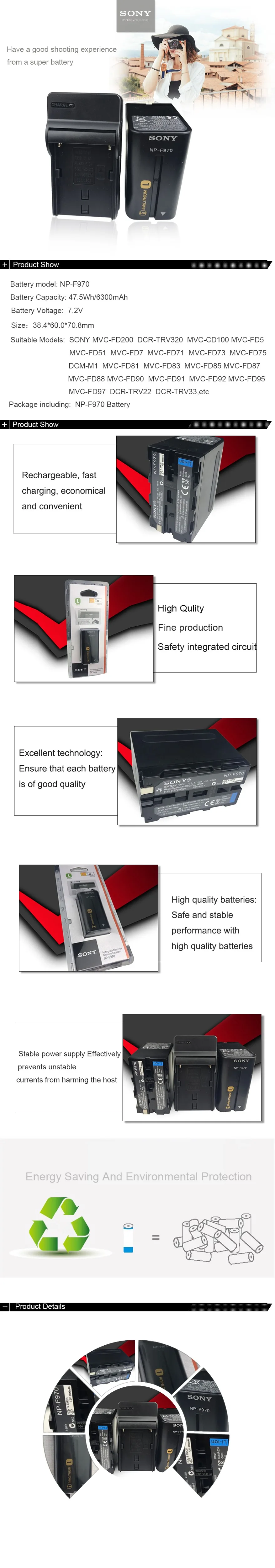 1 шт./лот sony NP-F970 NP F970 NPF970 Батарея F930 F950 F960 F770 F570 CCD-RV100 TRV58 DCR-TRV110K RV100 TRV58