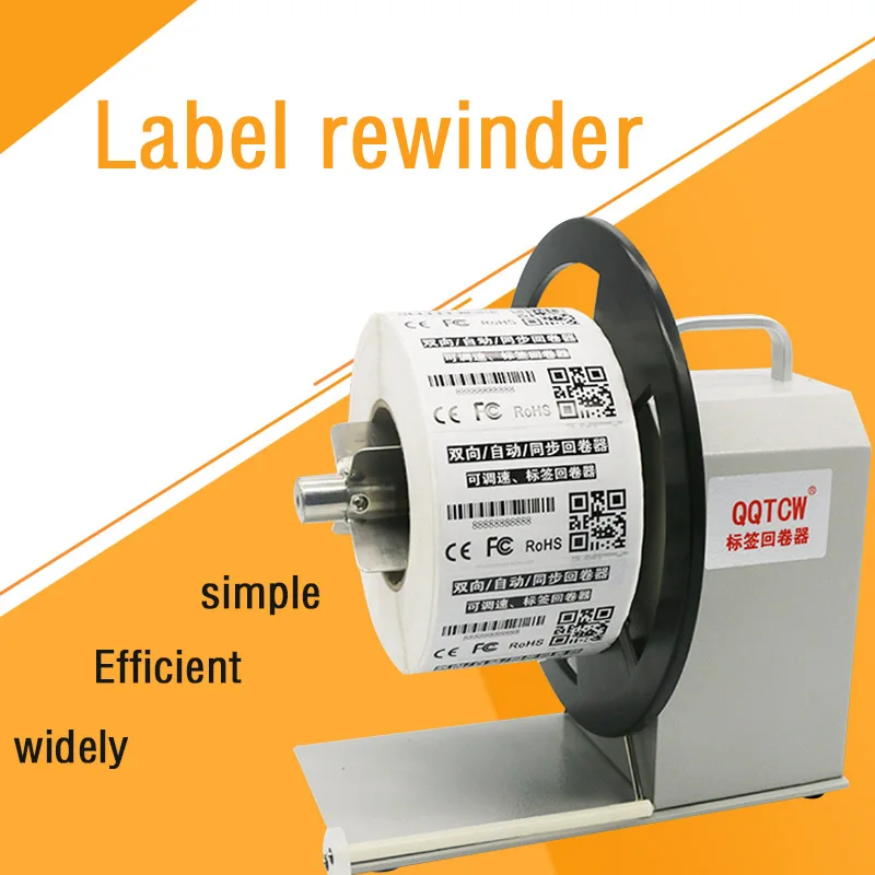 label winding machine