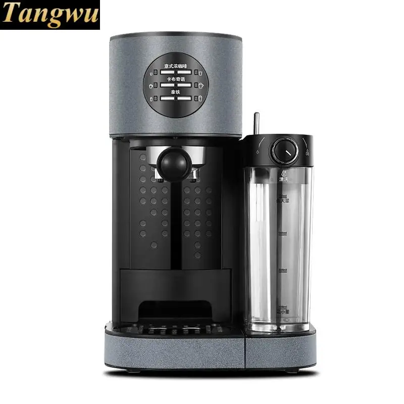 espresso machine fully automatic Espresso Coffee Maker | Бытовая техника
