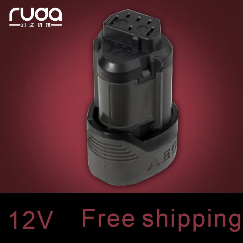 Для RIDGID 12V 1500mAh батарея электроинструмента R86048 12-вольтовый гипер литий-ионный