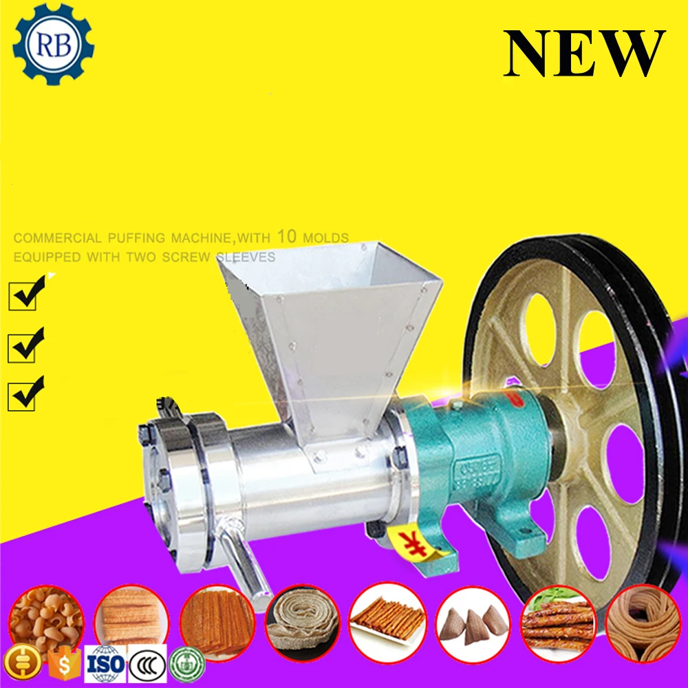 Низкие инвестиции высокая производительность экструдер для пищевых продуктов